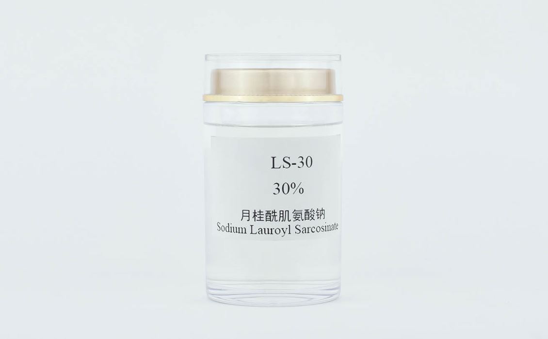 河北月桂酰肌氨酸钠 LS-30