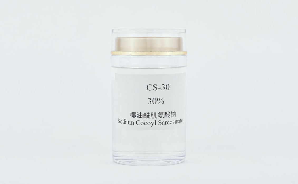 河北椰油酰肌氨酸钠 CS-30