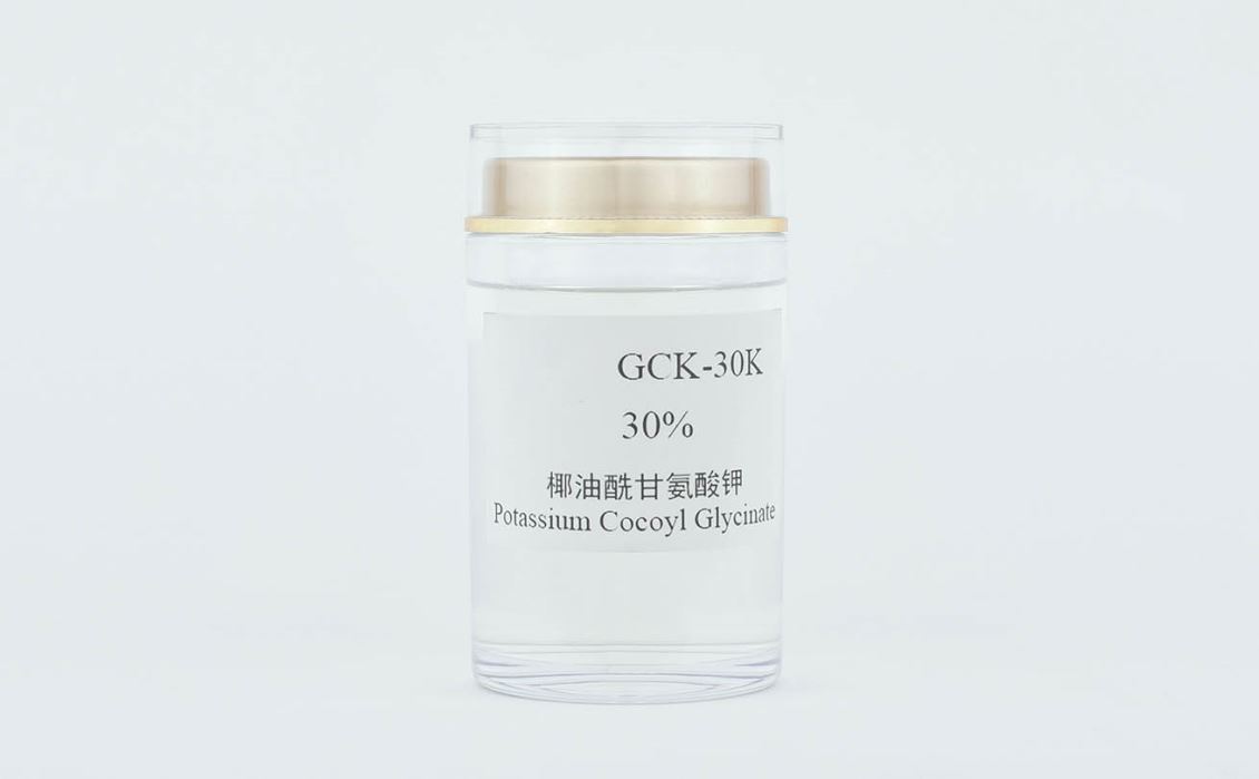 河北椰油酰甘氨酸钾 GCK-30K