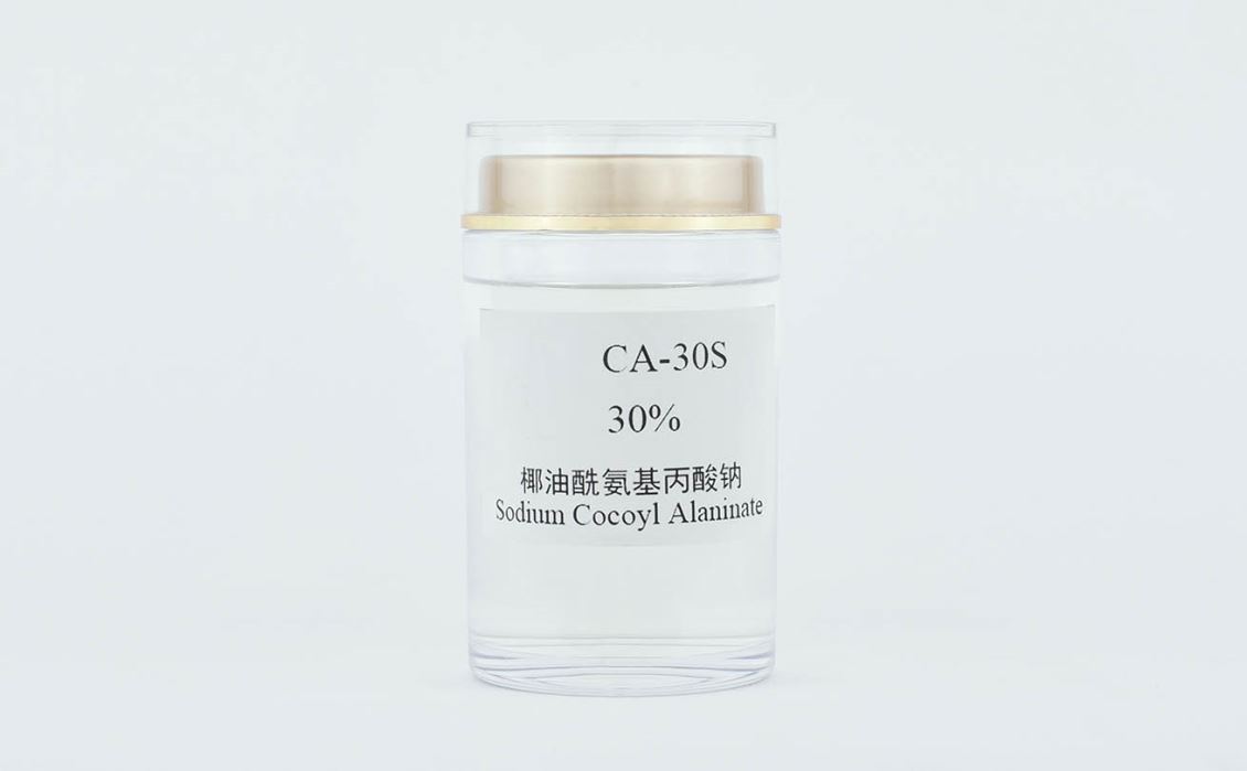 河北椰油酰氨基丙酸钠 CA-30S