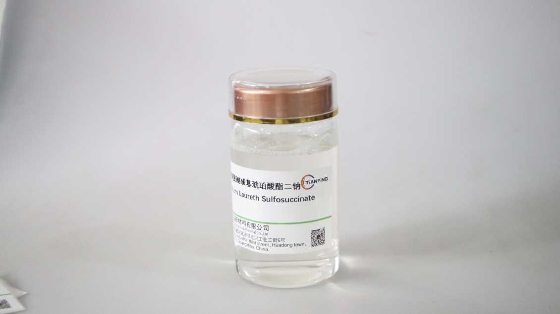 河北月桂醇聚醚-3磺基琥珀酸酯二钠